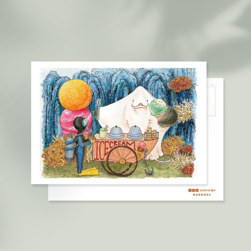 【精油香氛明信片】海洋生物-海底冰淇淋(沁凉海洋香) - 卡片/明信片 - 纸 蓝色