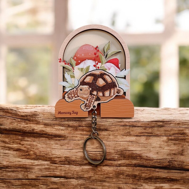 记忆标签 NFC 钥匙屋 – 陆龟 - 摆饰 - 木头 多色