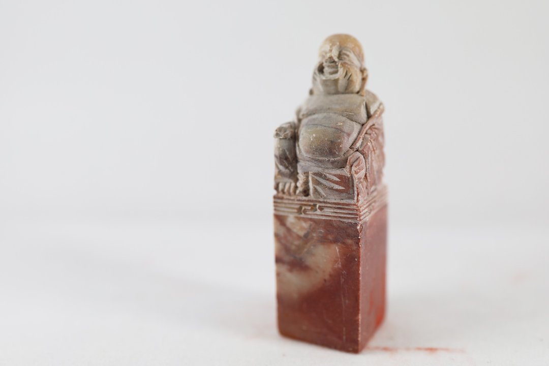 客制姓名印章 - 印章/印台 - 石头 咖啡色