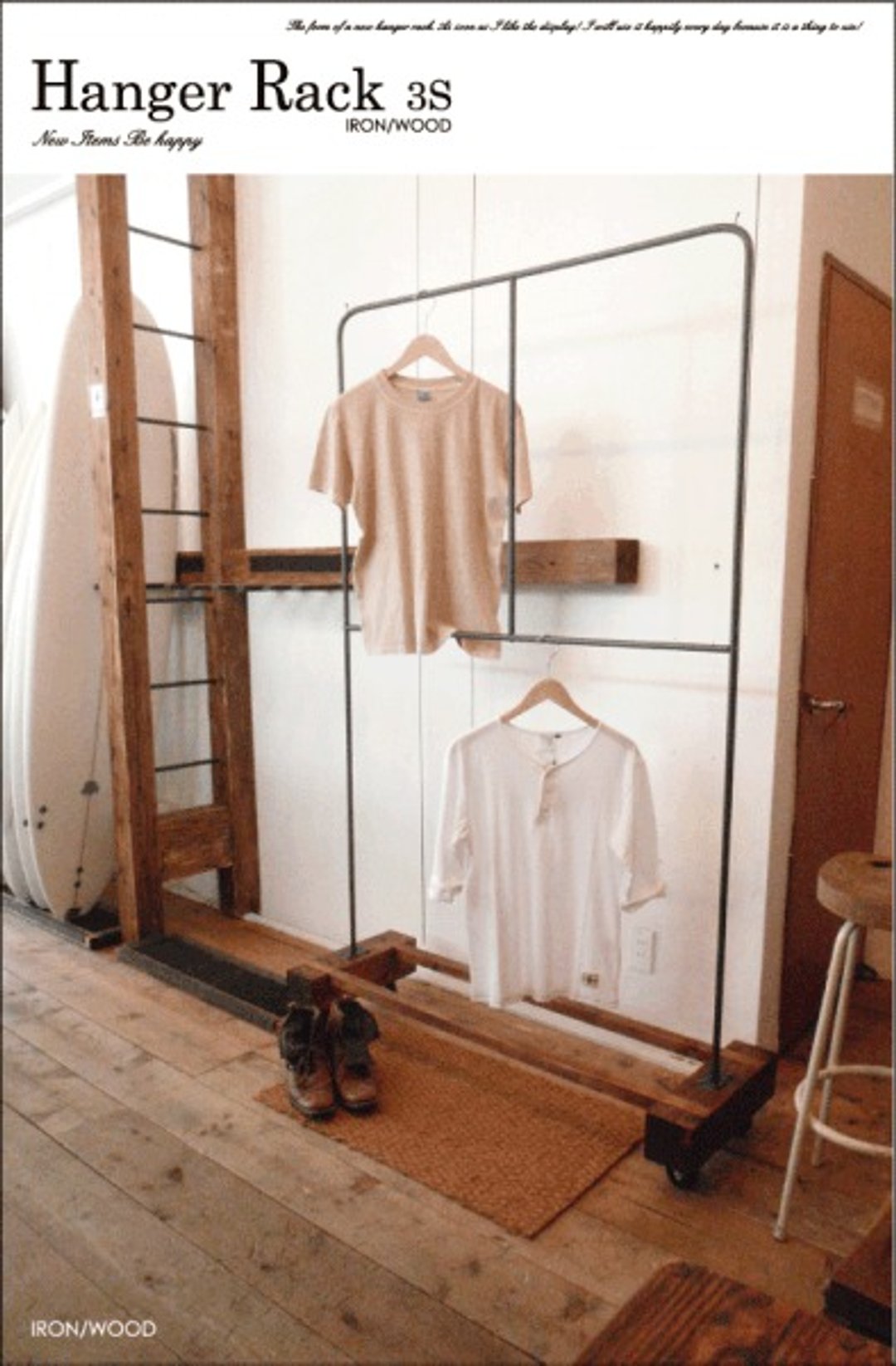 Limited quantity HR-105-3 iron wooden hanger rack industrial simple 2-tier large - 其他 - 木头 