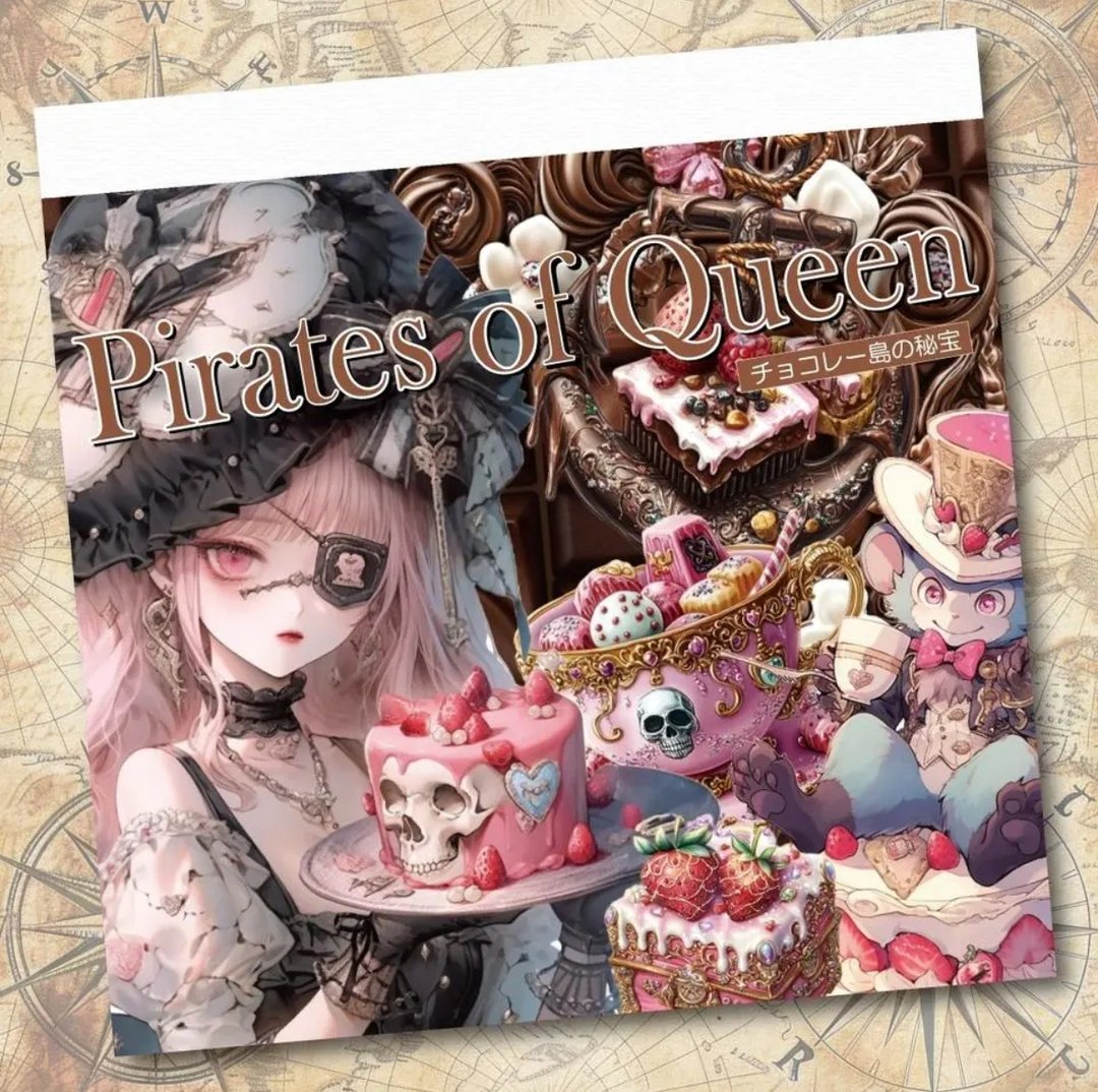 Pirates Of Queen 彩虹烫金memo pad - 便条纸/标签贴 - 纸 咖啡色