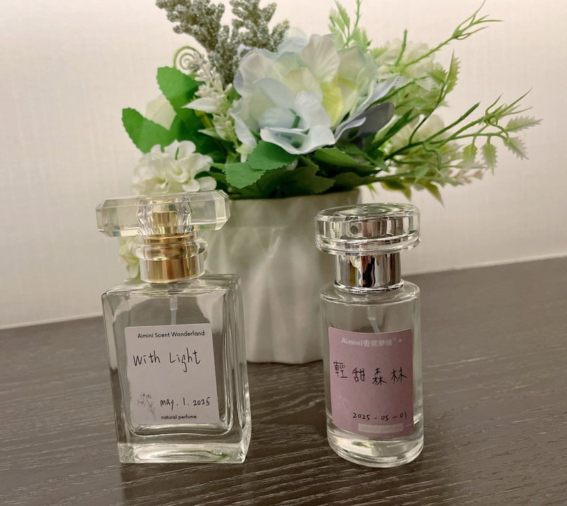 疗愈香氛美学 精油香水手作体验课 - 蜡烛/香氛 - 精油 