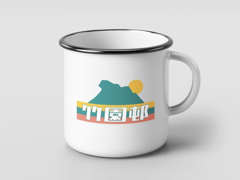 香港公共屋邨系列——竹园邨搪瓷杯 - 咖啡杯/马克杯 - 珐琅 
