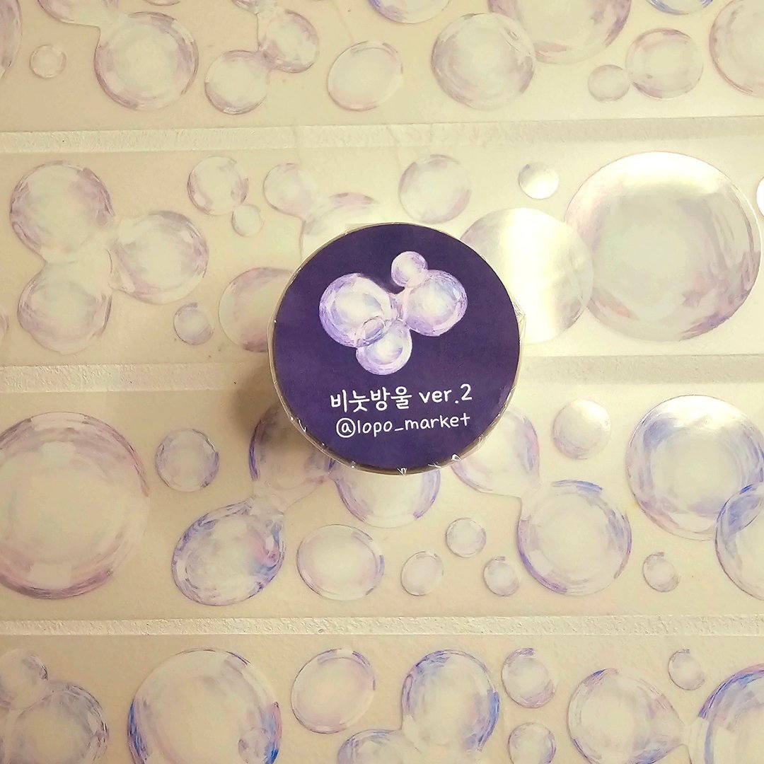 Bubble Ver.2 透明雾面和纸胶带 2米 - 纸胶带 - 其他材质 