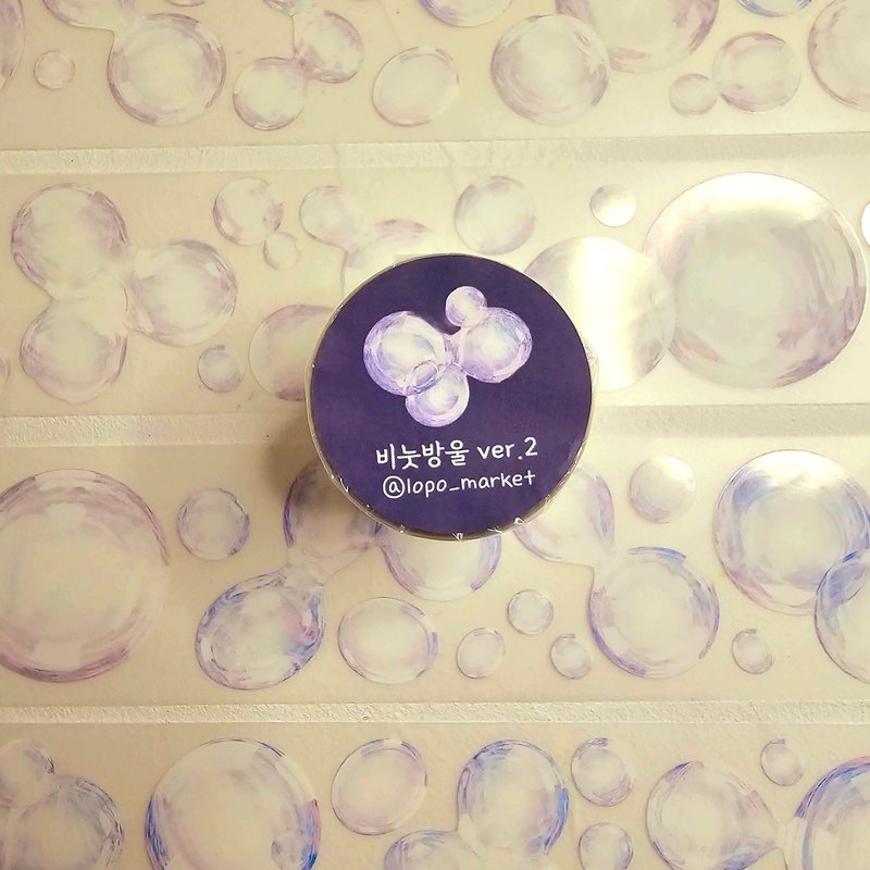 Bubble Ver.2 透明雾面和纸胶带 2米 - 纸胶带 - 其他材质 