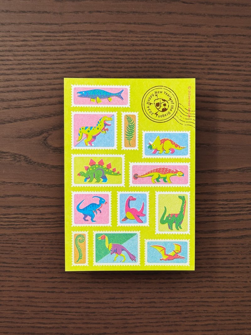 【特价优惠】恐龙邮票贺年卡 明信片 万用卡 孔版印刷 - 卡片/明信片 - 纸 
