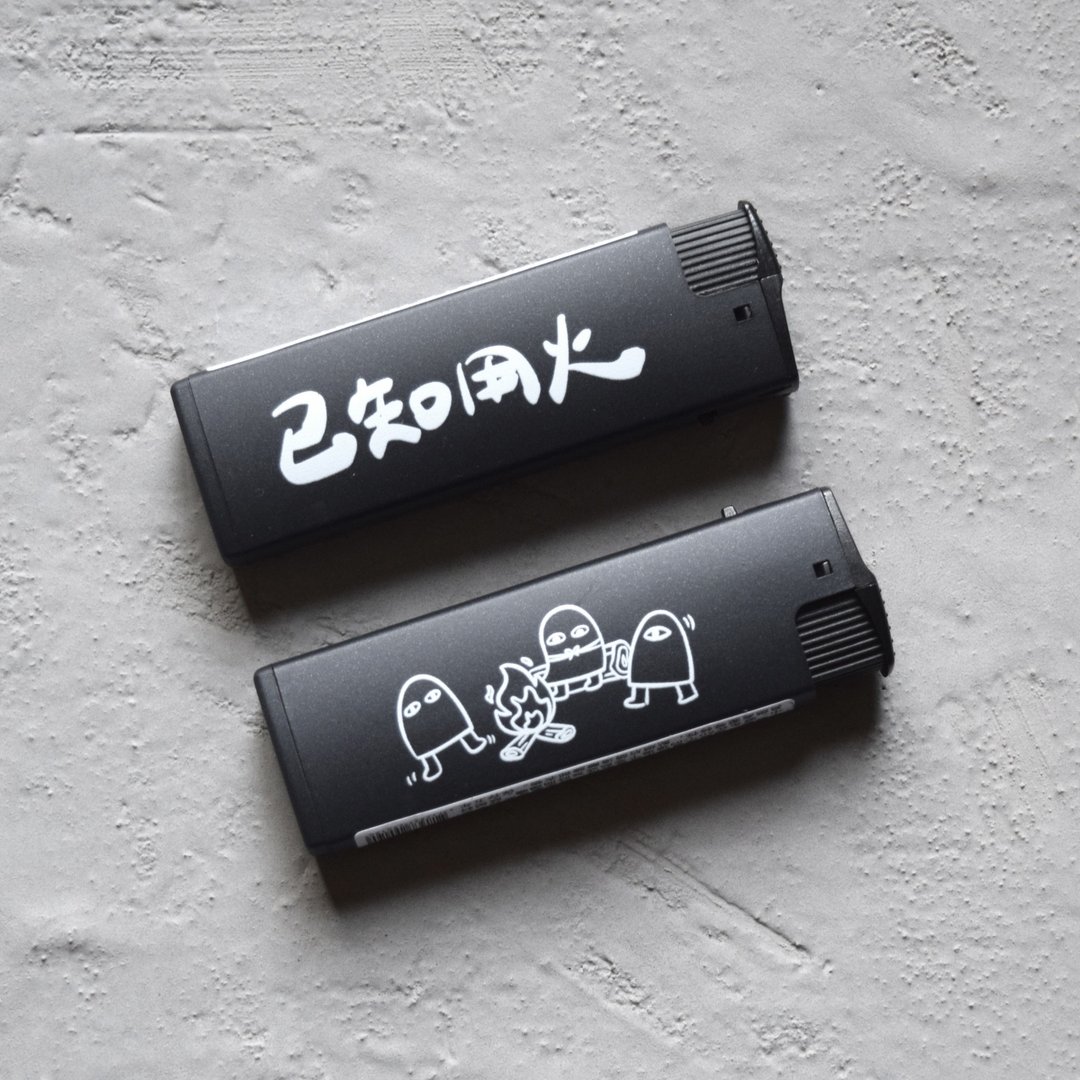 已知用火 / 防风の打火机 / 埃及不知名的神梅杰德 - 其他 - 塑料 黑色