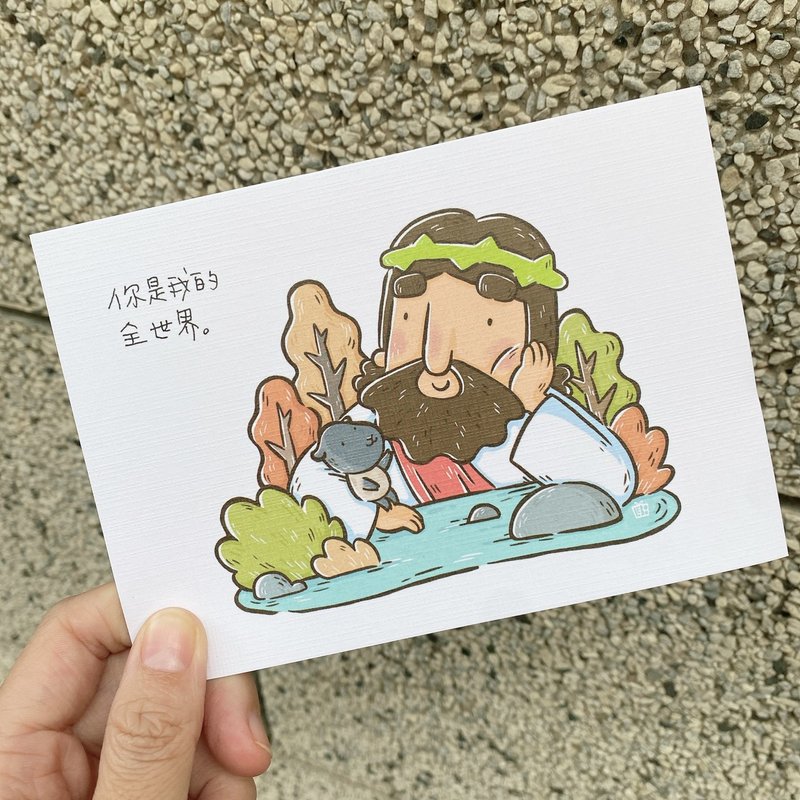 全世界/2022插画明信片 - 卡片/明信片 - 纸 