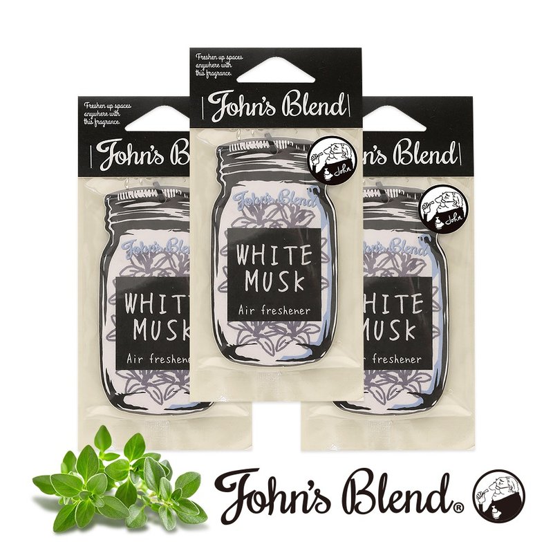 日本Johns Blend 香氛片 经典白麝香3入组 - 香薰/精油/线香 - 其他材质 黑色