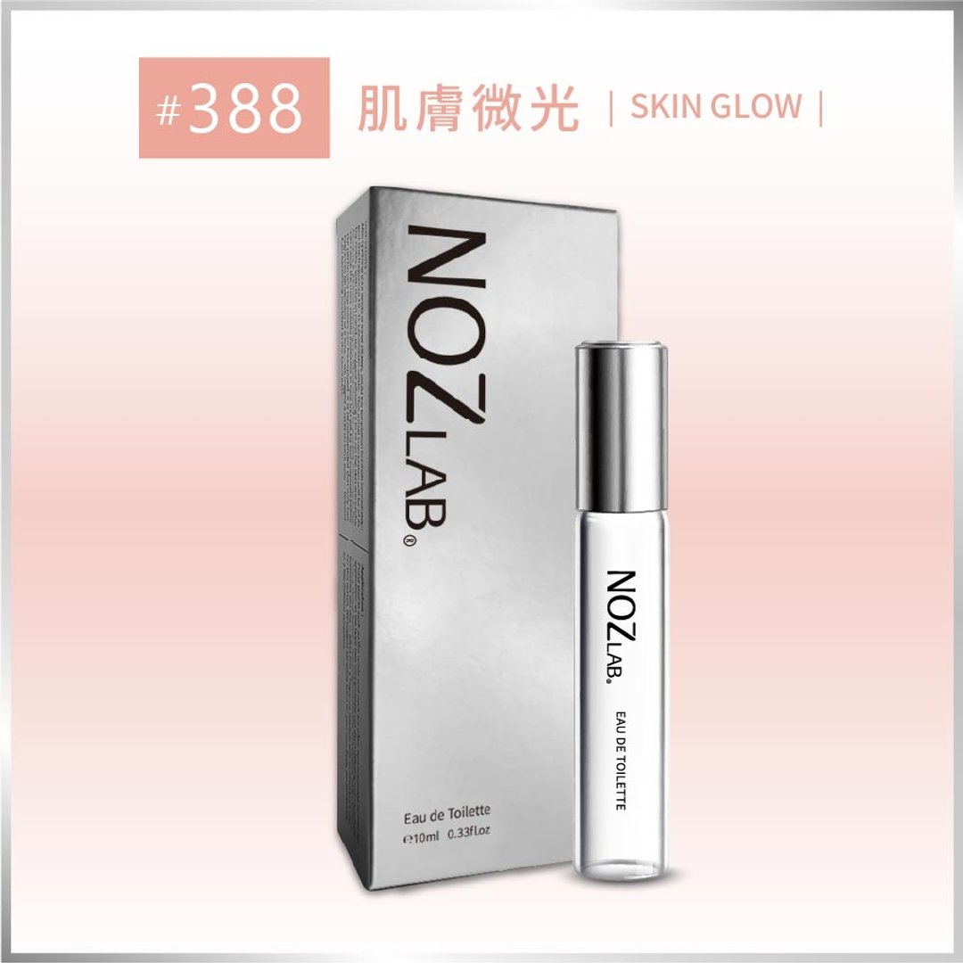 【NOZ LAB. 韩系口袋香水】#388 肌肤微光 10ml 淡香水 - 香水/香膏 - 精油 白色