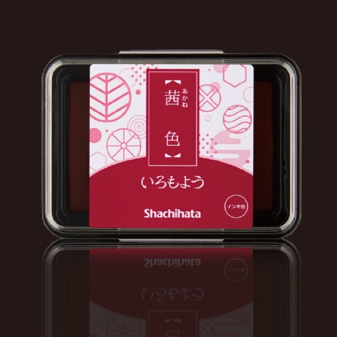 日本SHACHIHATA 浮世绘特殊色 手札日志印台(茜色) - 印章/印台 - 其他材质 