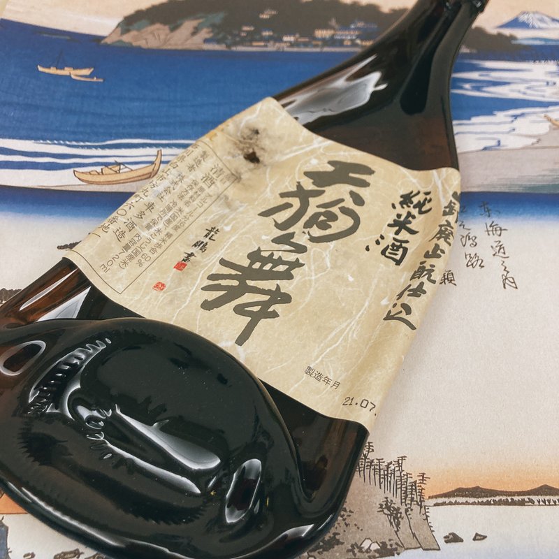 日本清酒 天狗舞 山废仕入 纯米酒 酒瓶盘 盛盘 - 收纳用品 - 玻璃 