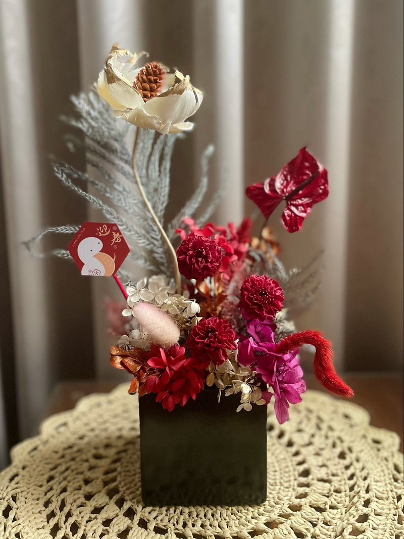 【花诉花艺】火鹤大丽永生花/开幕花礼/升迁花礼/祝贺花礼 - 干燥花/捧花 - 植物．花 多色