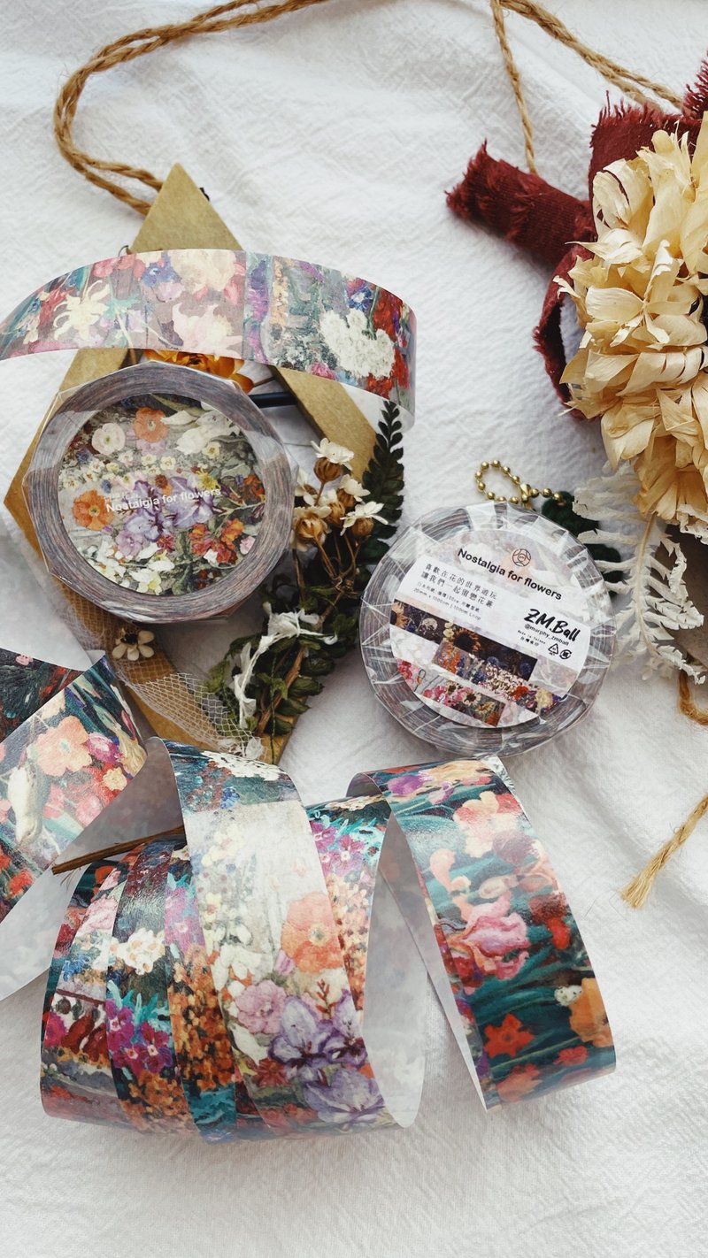 莫非是芝麻球 - 留恋花丛 | 和纸纸胶带 | 特油 - 纸胶带 - 纸 