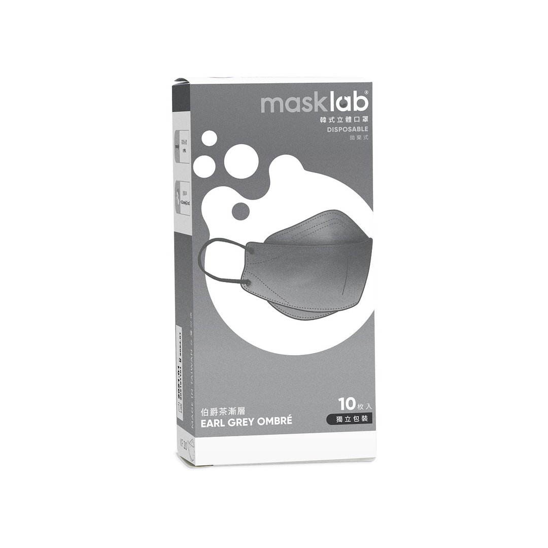 MASKLAB 时尚渐层成人立体口罩 - 铁灰 (一盒十片入) - 口罩 - 其他人造纤维 灰色