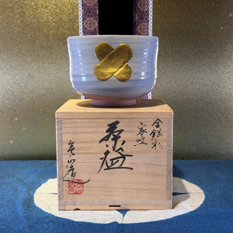 金银彩家纹 茶碗 通次嵩山作 - 茶具/茶杯 - 陶 灰色
