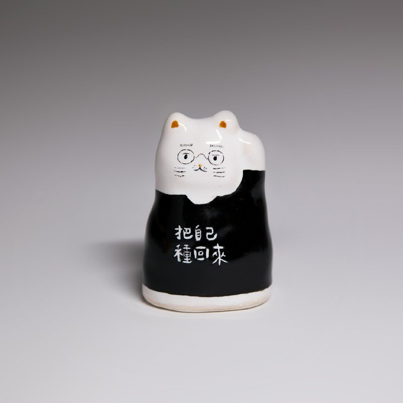 街头开运招财猫-T恤猫-把自己种回来 - 摆饰 - 陶 白色