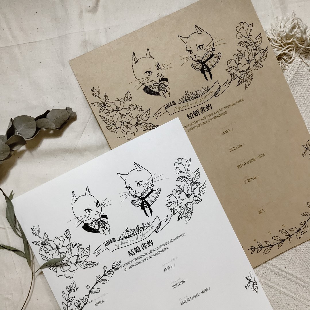 ZOUZOU / 公版书约 / 栀子花 - 婚礼誓言书 - 纸 白色