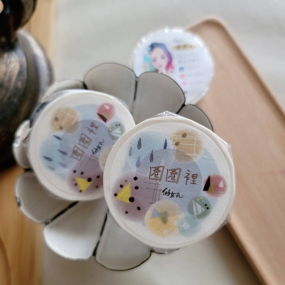 圈圈里1  日本和纸自带离型纸 - 纸胶带 - 纸 
