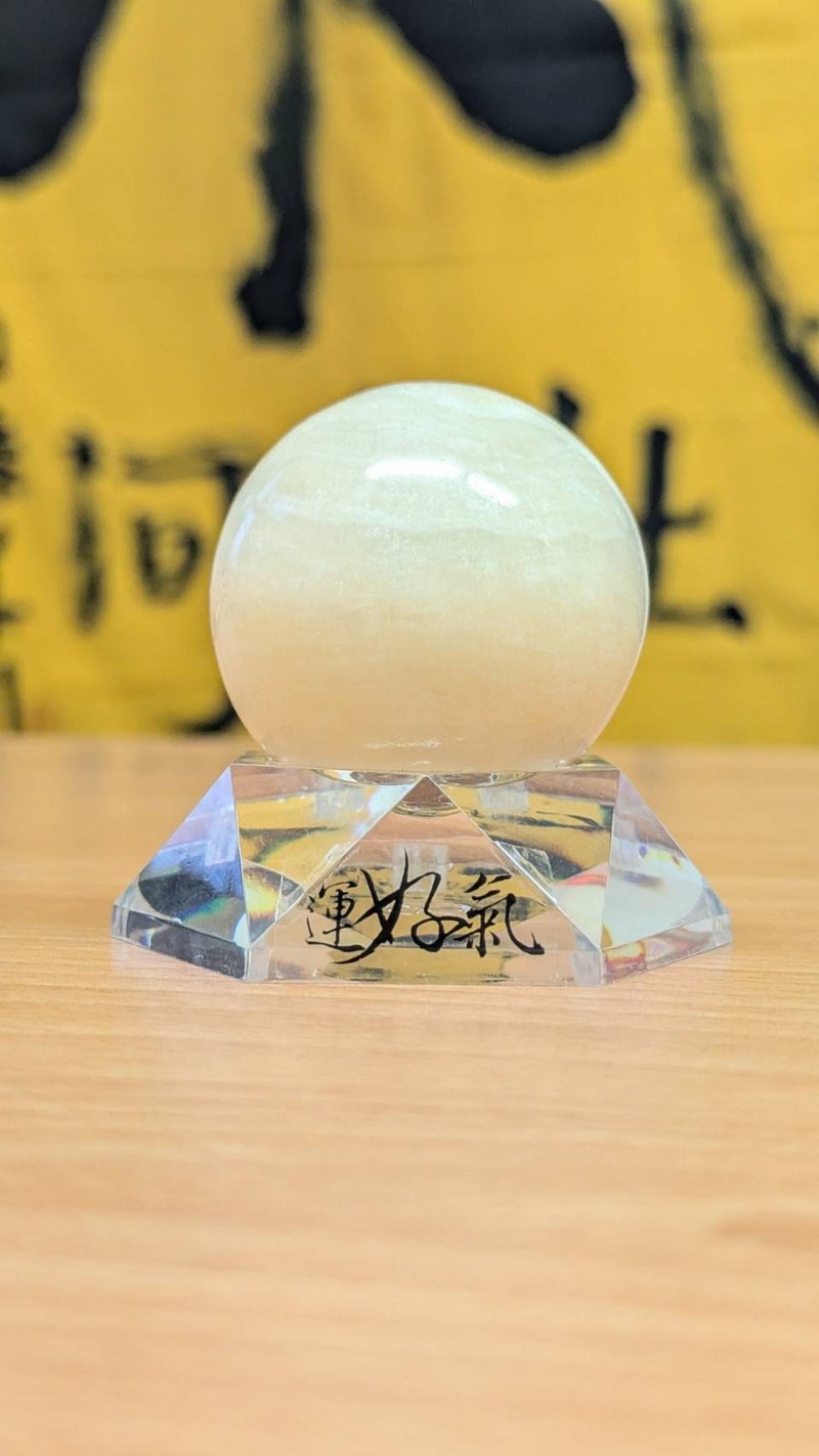 【贵人舍利】 龙宫舍利 招财 守财 旺财 防小人 贵人运 - 摆饰 - 半宝石 白色