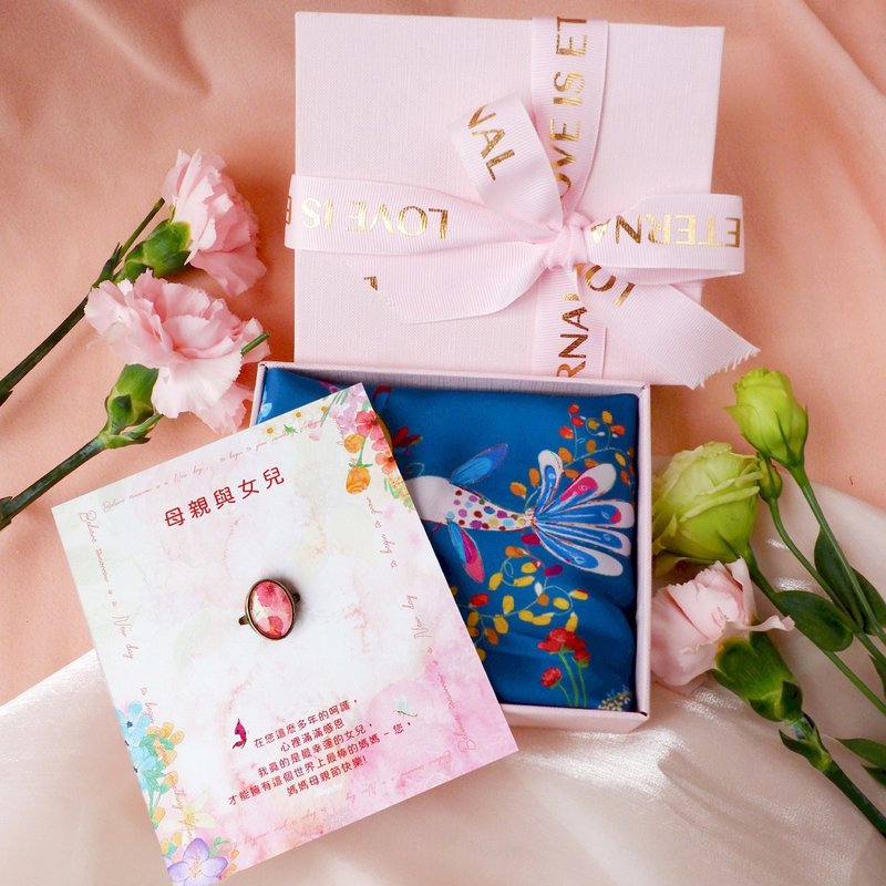 Mother & Daughter 【母亲节礼盒】鱼意花丝巾、丝巾扣粉红礼盒 - 丝巾 - 其他材质 