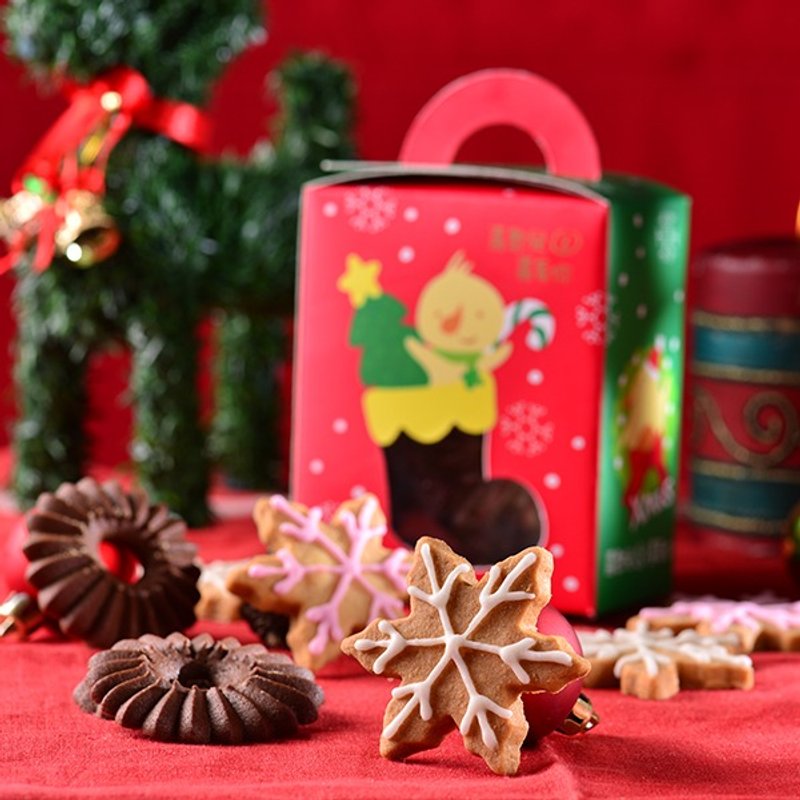 ‘喜憨儿’Merry Xmas-缤纷圣诞饼干组（圣诞限定）3盒入 / 组。耶诞礼物。支持公益 - 手工饼干 - 其他材质 多色