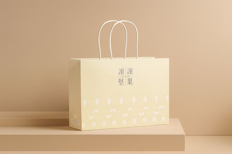 谢谢坚果 送礼用精致小提袋 (适合2~3罐装或3~5包分享包) - 其他 - 纸 黄色
