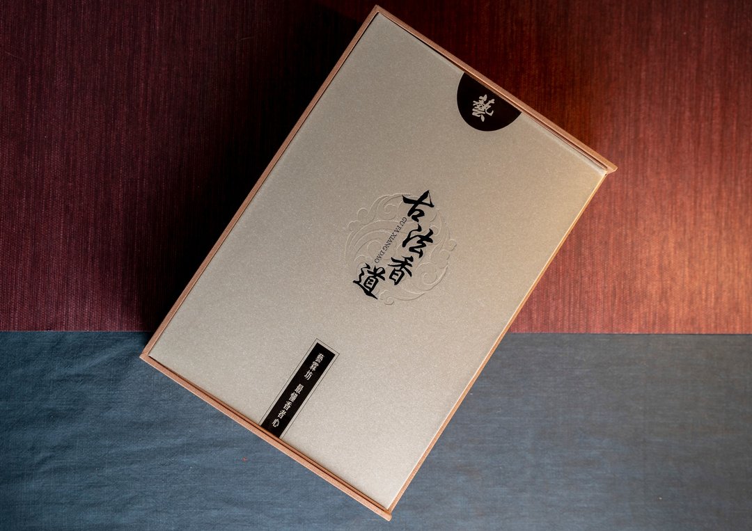永德堂 - 梅骨藏香 14件套组 香道用具 - 香薰/精油/线香 - 瓷 蓝色