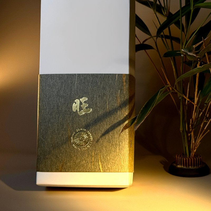 金耀旺来 Sunlit Fortune 典藏礼盒 / 台湾凤梨花果茶礼盒 - 茶 - 新鲜食材 