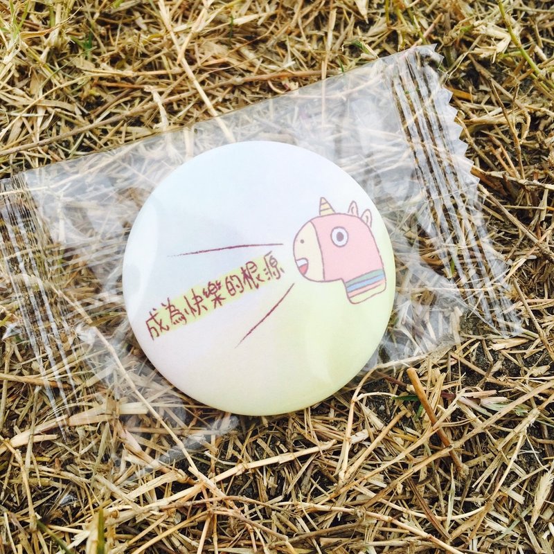 成为快乐的根源 / 中徽章 - 徽章/别针 - 塑料 