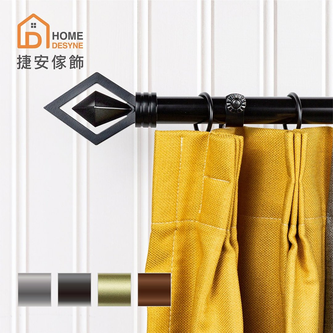 Home Desyne│MIT│25.4mm│流光雅冕│伸缩窗帘杆│4 色 2 尺寸 - 门帘/门牌 - 其他金属 