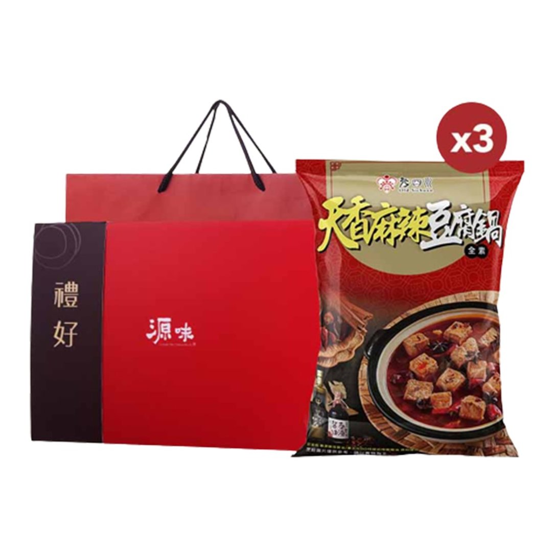 【包邮组】【豆油伯X老四川 】麻辣豆腐锅-3入组合 - 酱料/调味料 - 塑料 