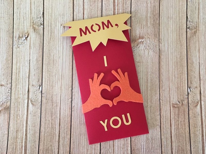 创意红包袋 我爱MOM 爱到爆炸 - 红包/春联 - 纸 
