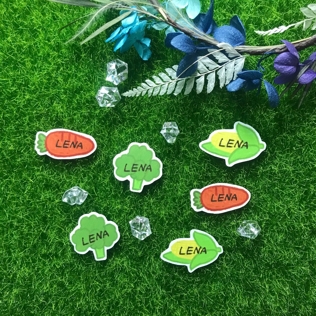 你的姓名贴 | 蔬菜大餐 - 贴纸 - 防水材质 