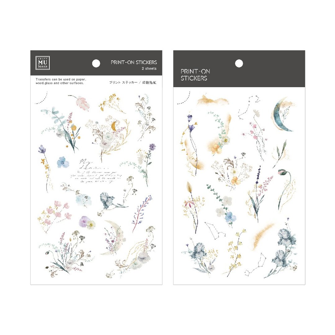 【Print-On Stickers 转印贴纸】no.196-夏夜野兰 | 夏季系列 - 贴纸 - 其他材质 金色