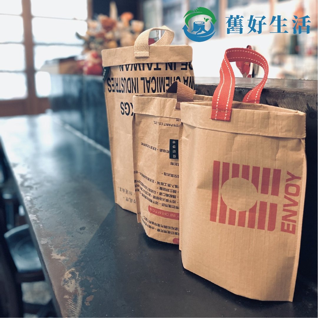 旧好生活-防泼水水壶袋/环保水壶袋(花色随机) - 水瓶/水壶 - 纸 卡其色