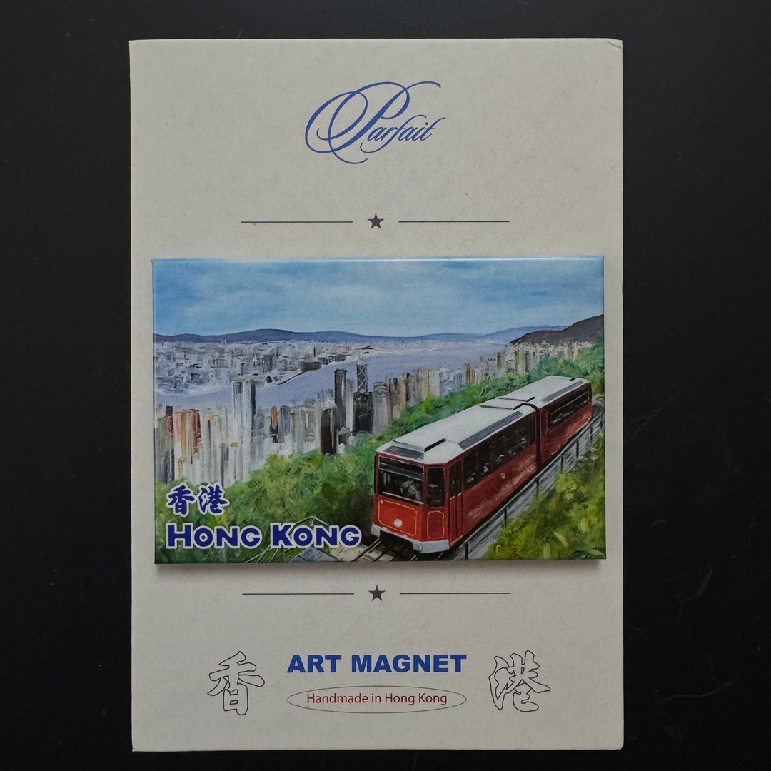 Hong Kong Peak Tram - 香港缆车 (手造艺术磁石贴) - 冰箱贴/磁贴 - 塑料 红色