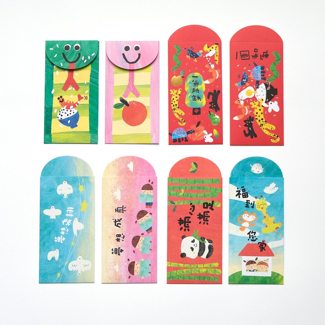 利是封4套 - 32个封 - 红包/春联 - 纸 多色