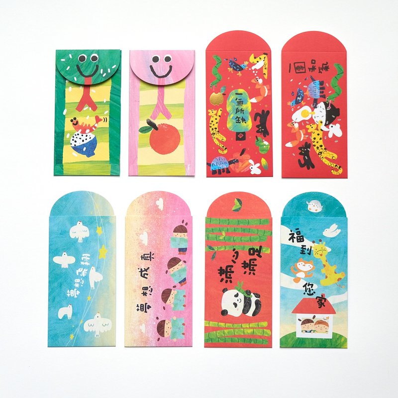 利是封4套 - 32个封 - 红包/春联 - 纸 多色