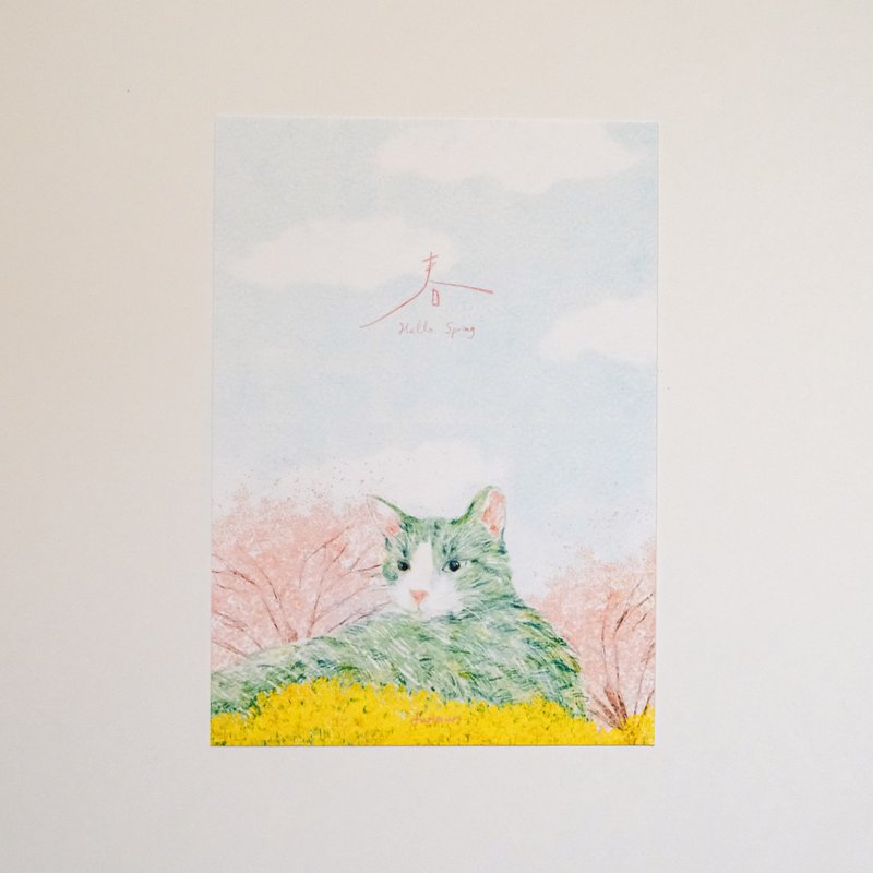 明信片 看得见猫咪的春天 新年贺卡 - 卡片/明信片 - 纸 粉红色