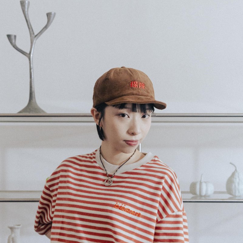 【预购】灯芯绒探险短檐帽(美式咖) - 帽子 - 棉．麻 咖啡色