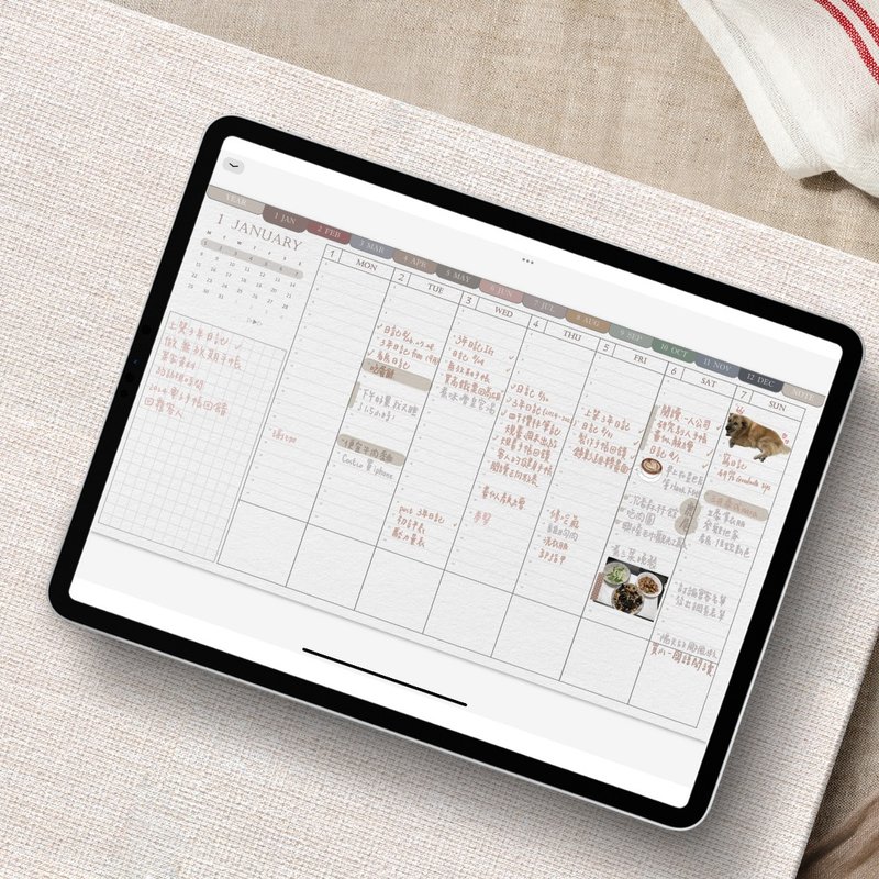 2024 电子手帐| 基本版| 时间轴直式周计划| 跳转| Goodnotes - 电子手帐及素材 - 其他材质 