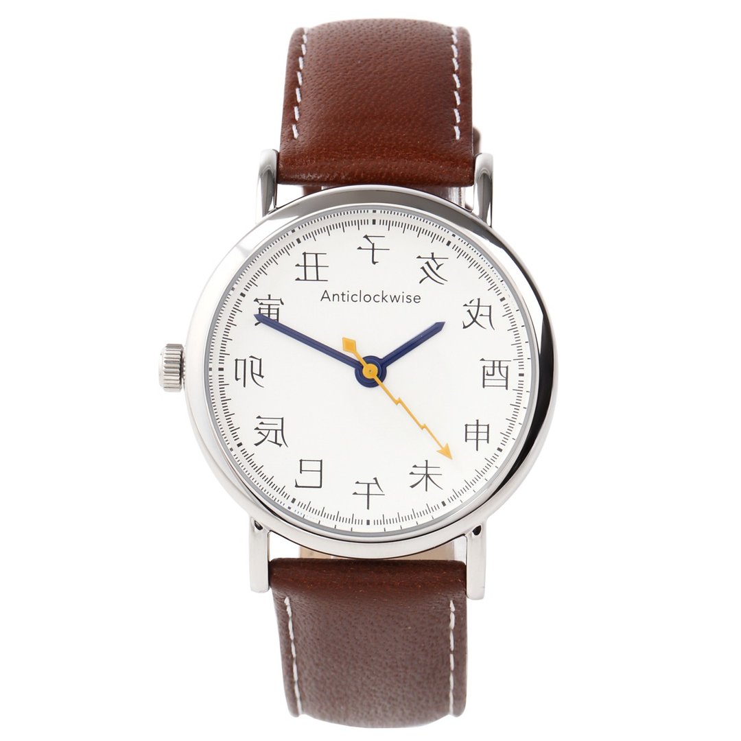 Reverse Rotation Watch Anti Clockwise Unisex White Dial / Zodiac Letters / Brown Genuine Leather Belt AC-ETO - 女表 - 其他金属 