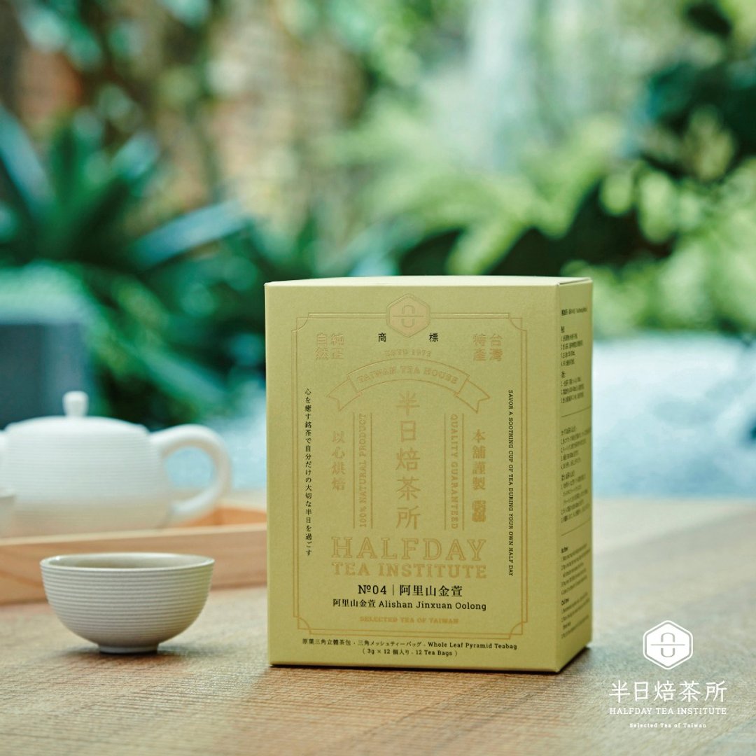 半日焙茶所  阿里山金萱  |  独特细腻又优雅 清新甘甜的山头气 - 茶 - 新鲜食材 
