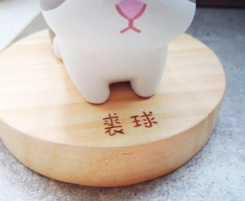 小木雕的手工刻字 写字服务 加价购 - 摆饰 - 木头 卡其色