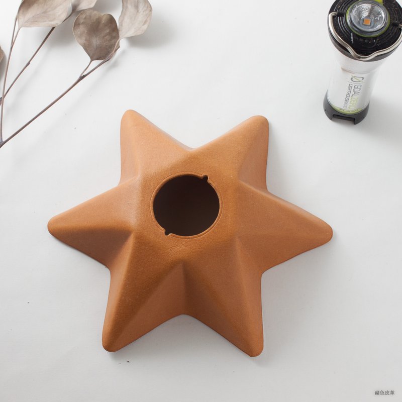 SEANCHY 真皮革灯罩(适用Goal zero lighthouse) 原创设计 全手工 - 露营用品 - 真皮 咖啡色