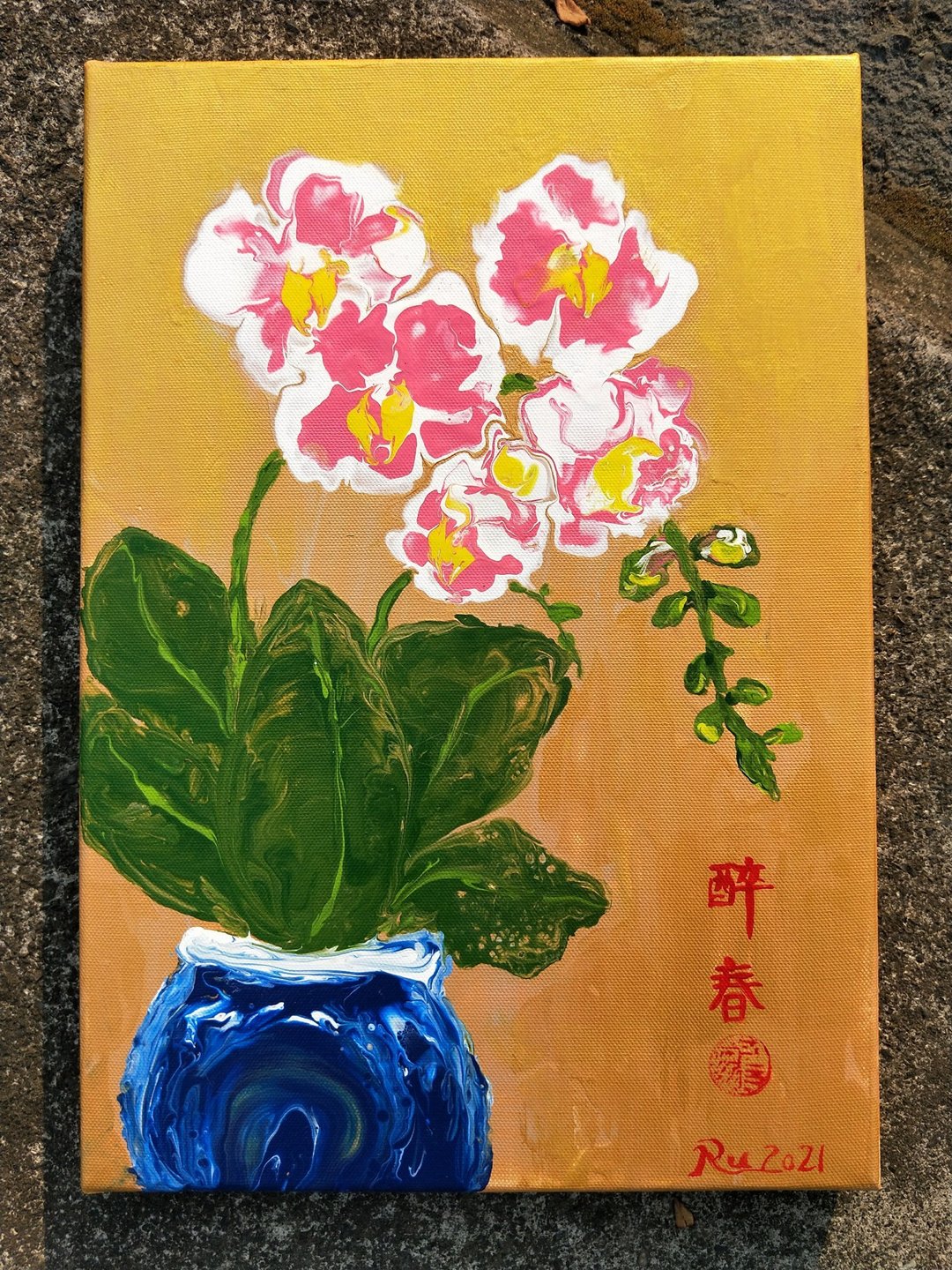流动画 - 海报/装饰画/版画 - 棉 金色