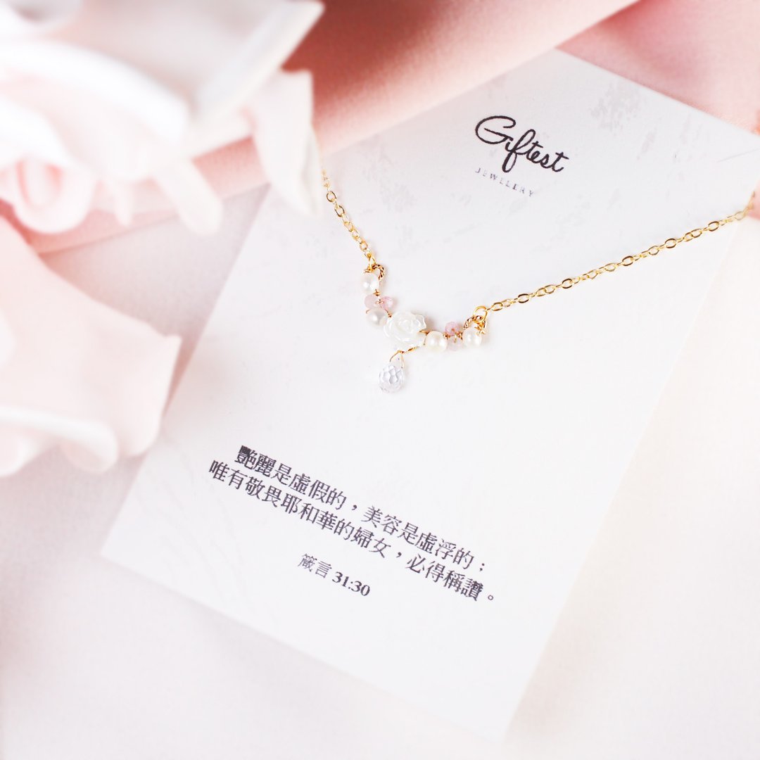 Giftest 珍珠紫水晶 / 美丽 母亲节礼物生日圣诞基督教项链 N49 - 项链 - 贵金属 粉红色