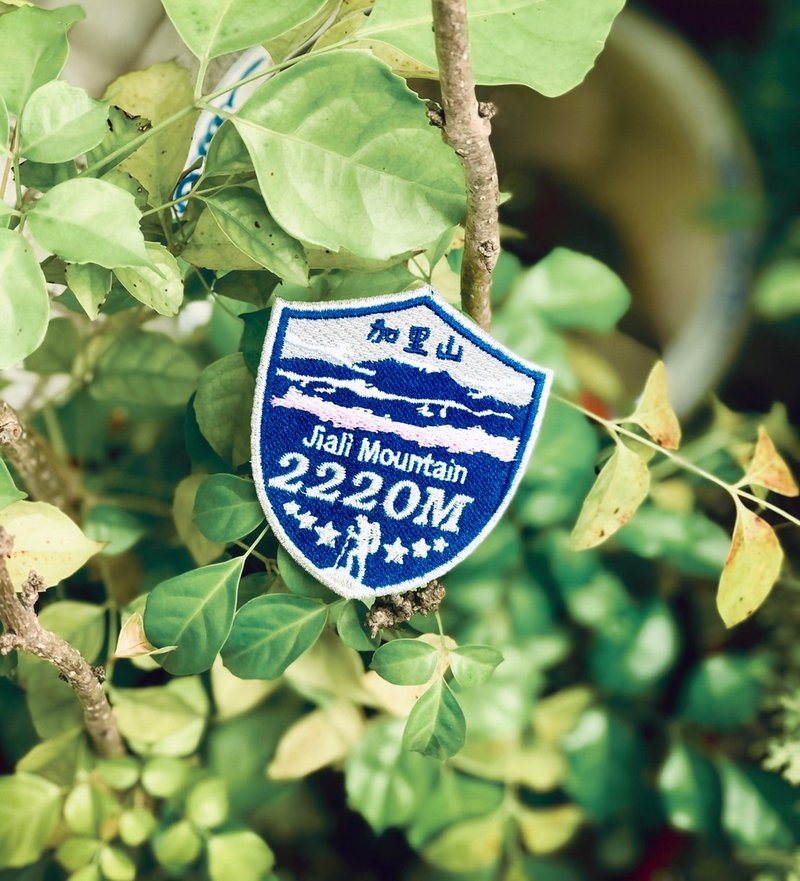 【台湾百岳刺绣布贴】加里山 Jiali Mountain - 编织/刺绣/羊毛毡/裁缝 - 绣线 