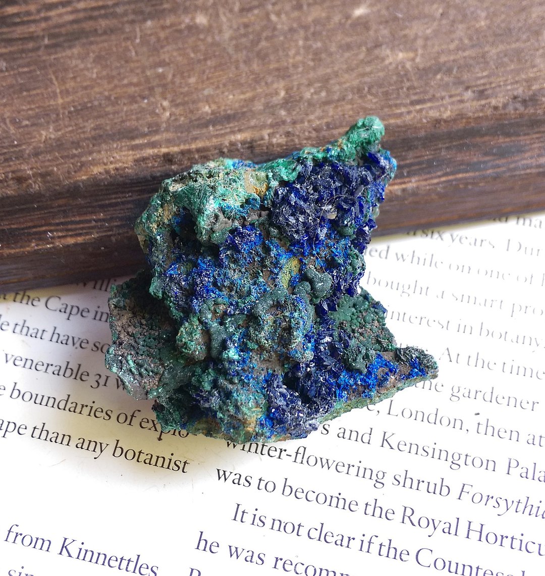 Azurite  湖北产地 蓝铜矿孔雀石共生矿 天然矿石 原矿 - 摆饰 - 其他材质 